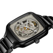 Rado True Square X Kunihiko Morinaga Special Edition - Bild 4