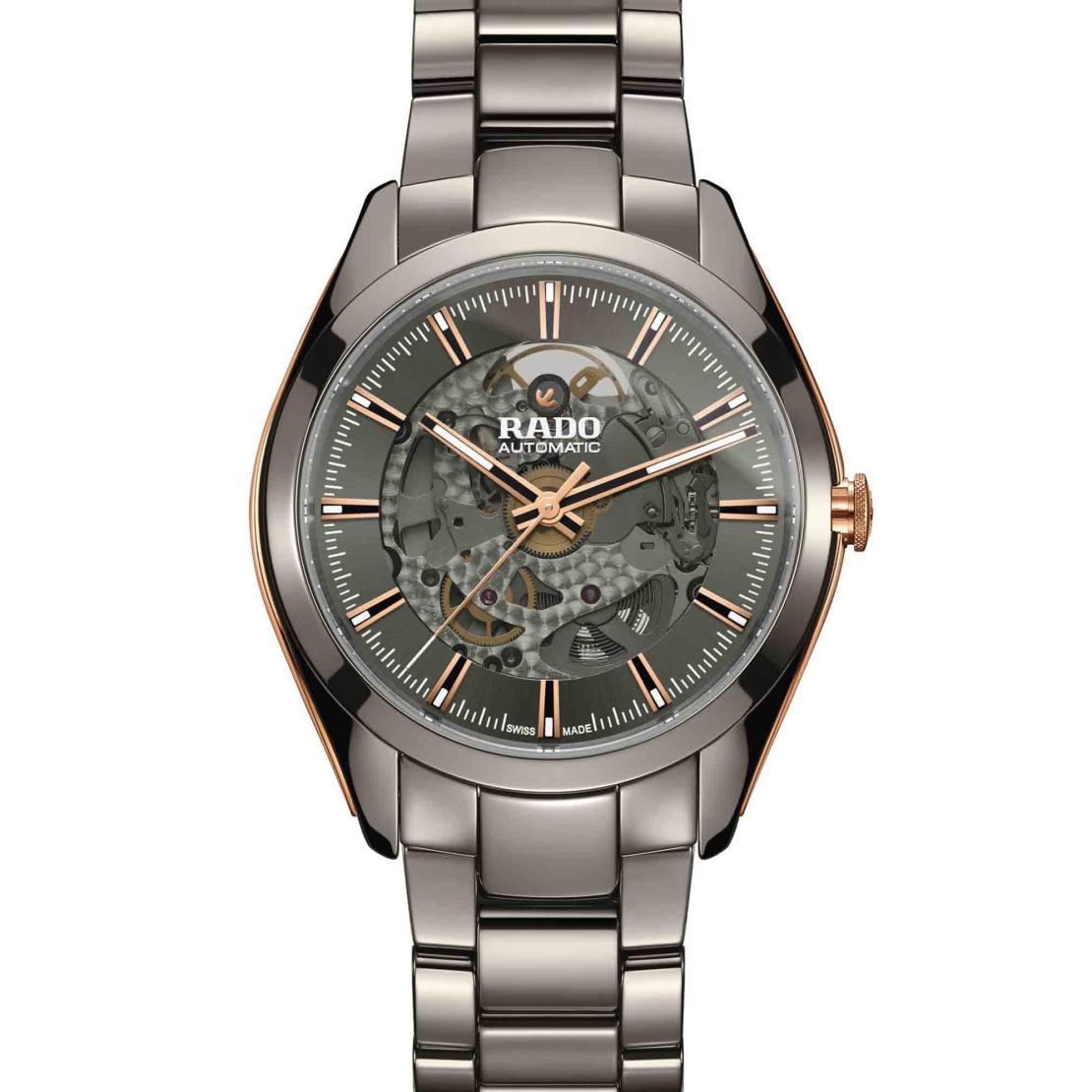 Open heart rado new arrivals