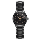 Rado True Automatic Diamonds - Bild 2