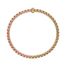 FOPE Eka Flex'it Armband - Bild 2