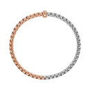 FOPE Eka Flex'it Armband - Bild 2