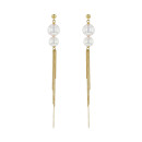 Hesse Perl-Ohrstecker - Bild 2