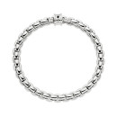 FOPE Eka Flex'it Armband - Bild 2