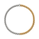 FOPE Panorama Flex'it Armband - Bild 2