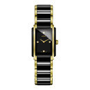 Rado Integral Diamonds - Bild 2