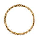 FOPE Panorama Flex'it Armband mit weißen Brillanten - Bild 2