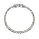 FOPE Panorama Flex'it Armband - Bild 2