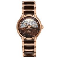 Centrix Automatic Diamonds Open Heart