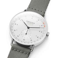 Metro Neomatik 41 Update