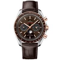 Speedmaster Moonwatch Co-Axial Master Chronometer Moonphase Chronograph 