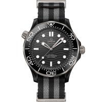 Seamaster Diver 300 M Co-Axial Master Chronometer