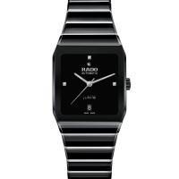 Anatom Automatic Diamonds