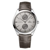 De Ville Trésor Co-Axial Master Chronometer Gangreserve 40 mm