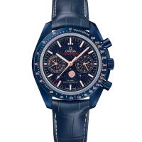 Speedmaster Moonwatch Co-Axial Master Chronometer Moonphase Chronograph Blue Side of the Moon