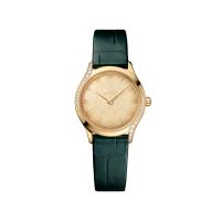 De Ville mini Tresor