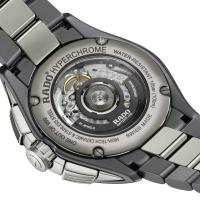HyperChrome Automatic Chronograph Limited Edition