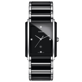 Rado Integral Diamonds R20206712