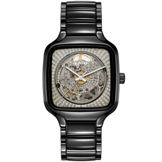  Rado True Square X Kunihiko Morinaga Special Edition, Ref: R27086172