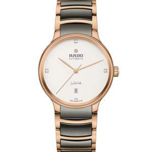 Centrix Automatic Diamonds