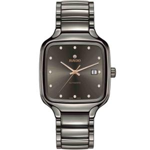 True Square Automatic Diamonds