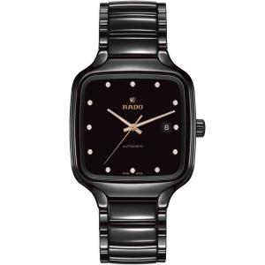 True Square Automatic Diamonds