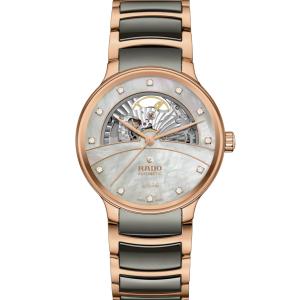 Centrix Automatic Diamonds Open Heart