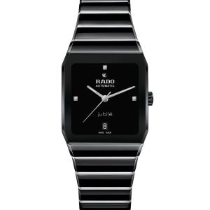 Anatom Automatic Diamonds