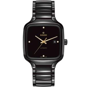 True Square Automatic Diamonds
