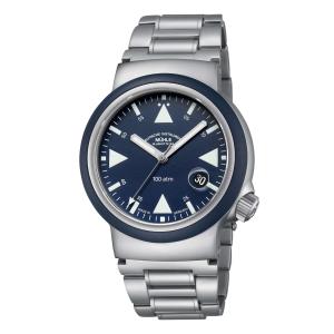 S.A.R. Rescue-Timer Nautikblau
