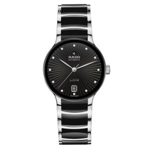 Centrix Automatic Diamonds Open Heart