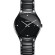 Rado True Diamonds - Bild 2