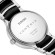 Rado Centrix Diamonds - Bild 2