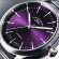 Mühle Glashütte Panova Violett - Bild 2