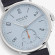 NOMOS Glashütte Ahoi Neomatik Sky - Bild 4