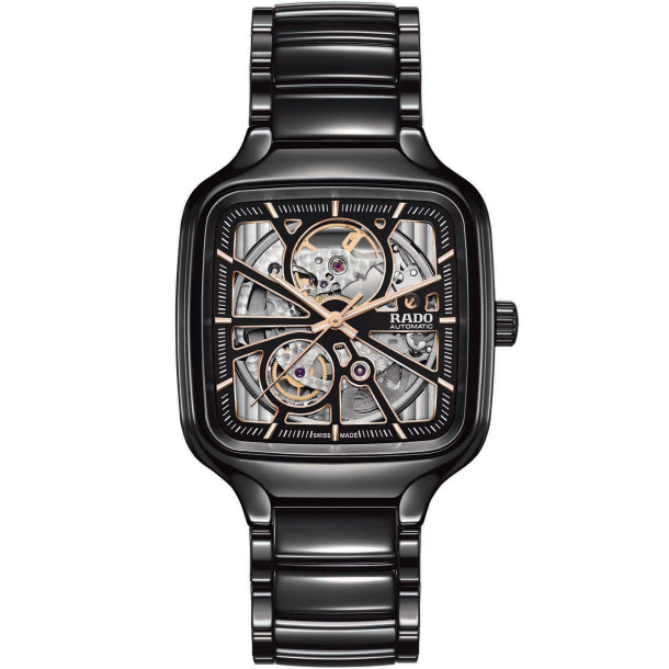         Automatik, Rado True Square Automatic Open Heart
