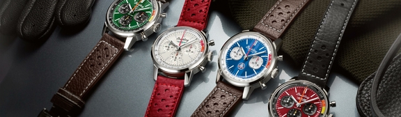 Breitling_Banner_Neuheiten3_3840x1120px