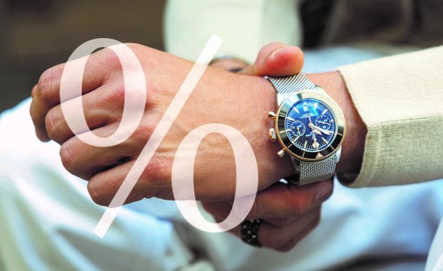 Bild zu den Schmuckstücken