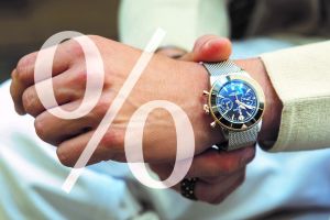 Bild zu den Schmuckst&uuml;cken