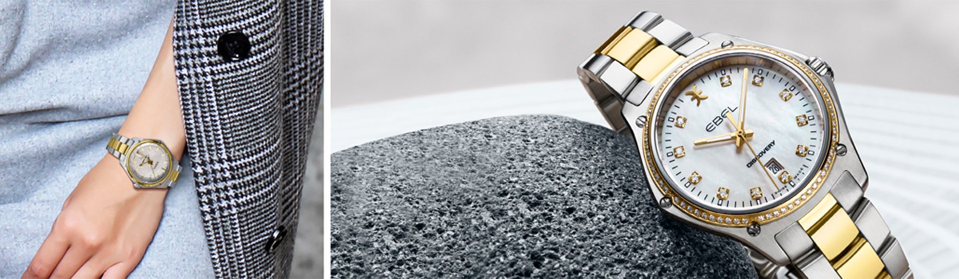 EBEL-Discovery-Banner-3840x1120px